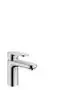 Hansgrohe-HG-Waschtischmischer-70-Vernis-Blend-chrom-71550000 gallery number 1
